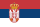 RS flag